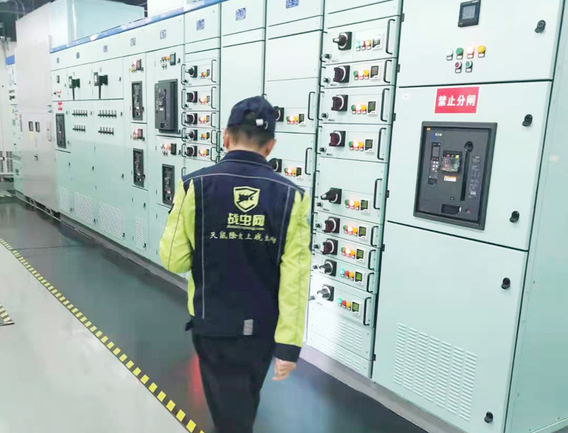 �e�^���ķ��Σ�